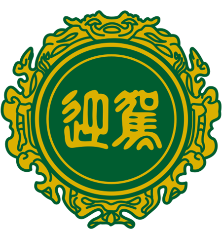 好博(中国)体育智能科技股份有限公司网站