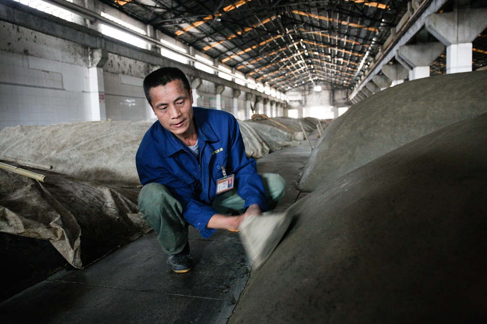 好博(中国)体育智能科技股份有限公司网站