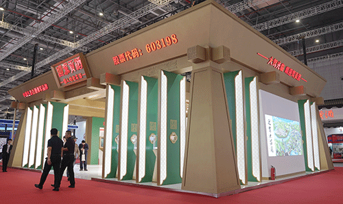 好博(中国)体育智能科技股份有限公司网站