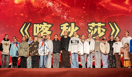 好博(中国)体育智能科技股份有限公司网站