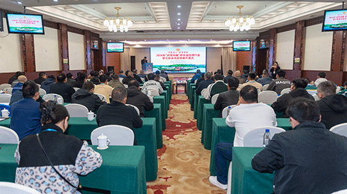 好博(中国)体育智能科技股份有限公司网站