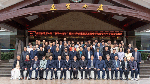 好博(中国)体育智能科技股份有限公司网站