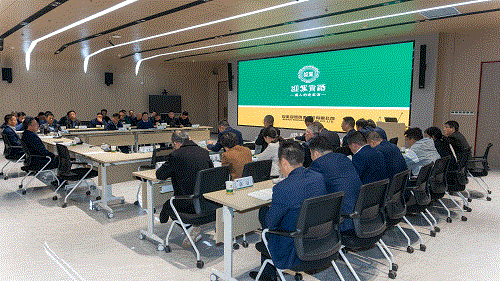 好博(中国)体育智能科技股份有限公司网站