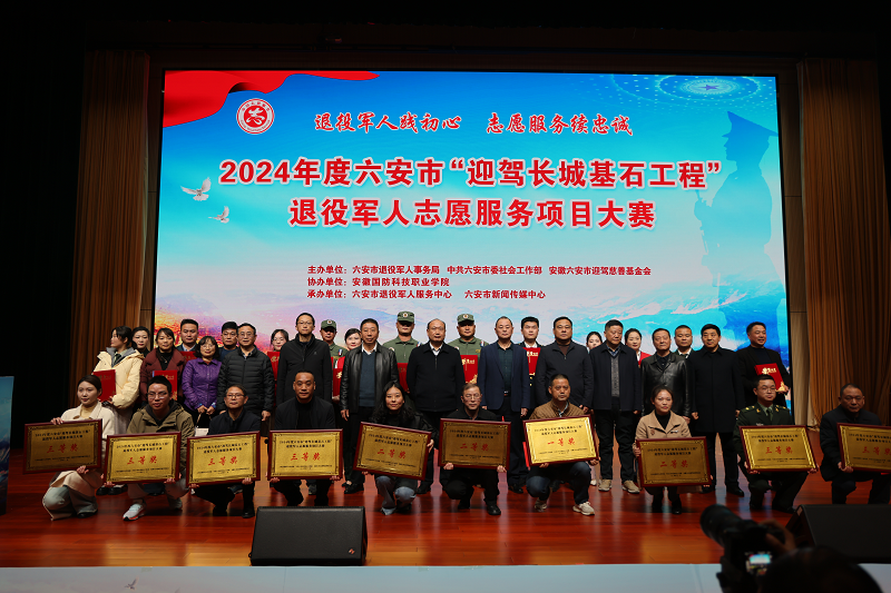 好博(中国)体育智能科技股份有限公司网站