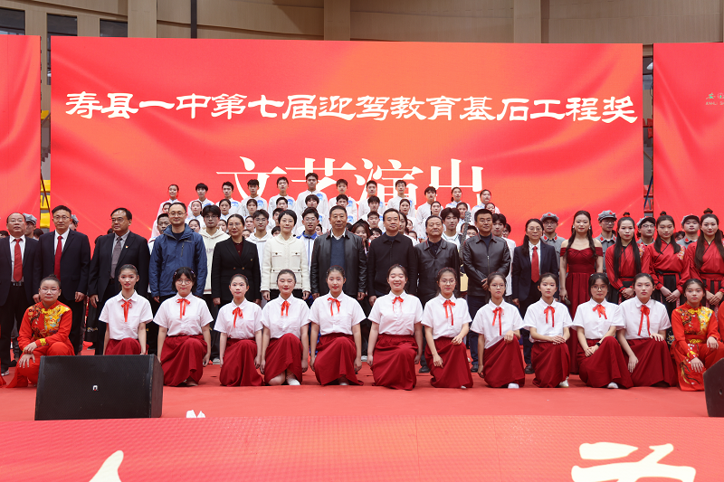 好博(中国)体育智能科技股份有限公司网站