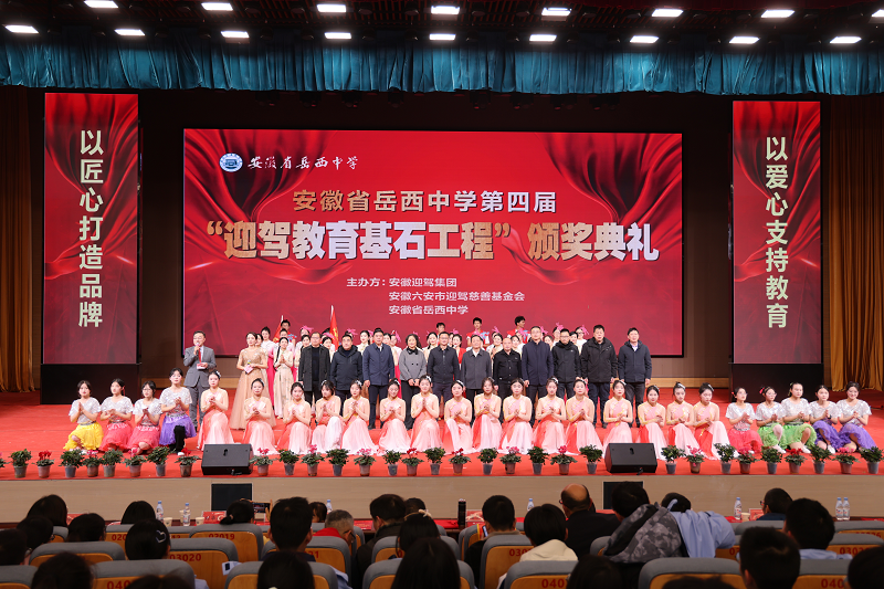 好博(中国)体育智能科技股份有限公司网站