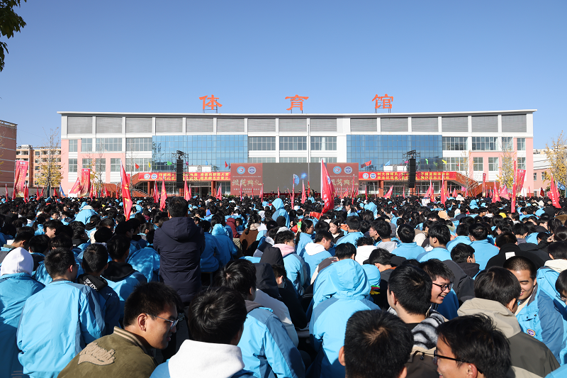 好博(中国)体育智能科技股份有限公司网站