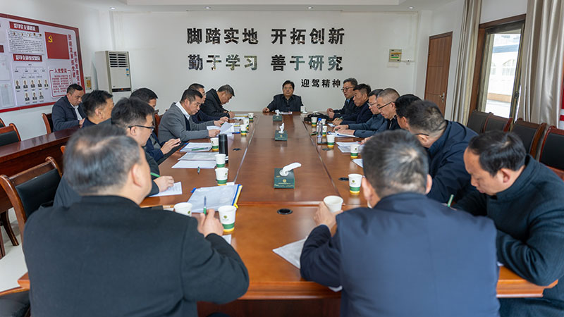 好博(中国)体育智能科技股份有限公司网站