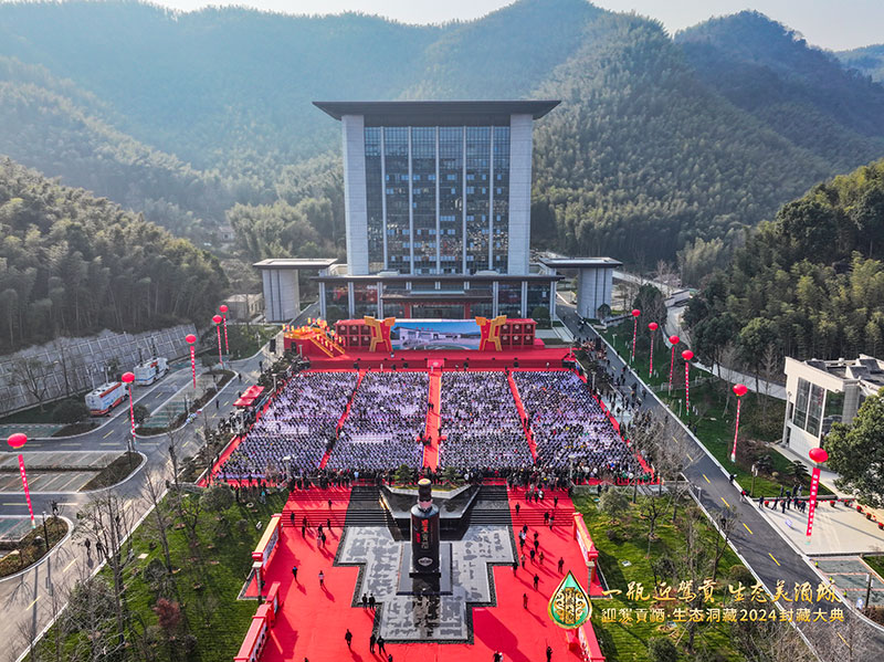 好博(中国)体育智能科技股份有限公司网站