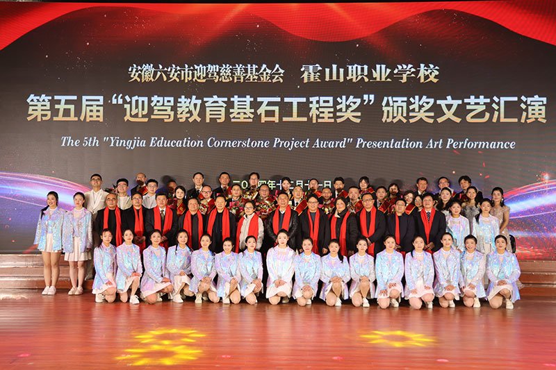 好博(中国)体育智能科技股份有限公司网站