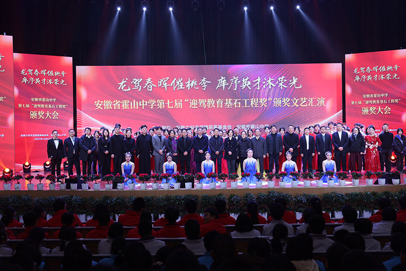 好博(中国)体育智能科技股份有限公司网站