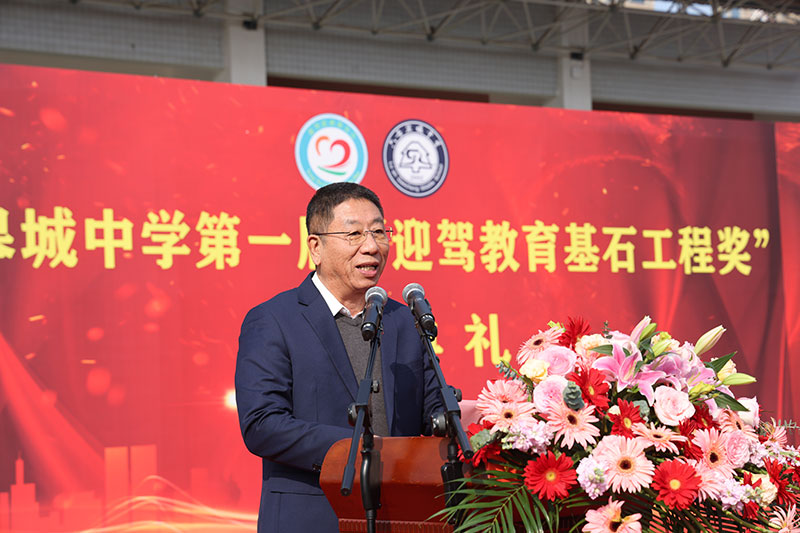 好博(中国)体育智能科技股份有限公司网站