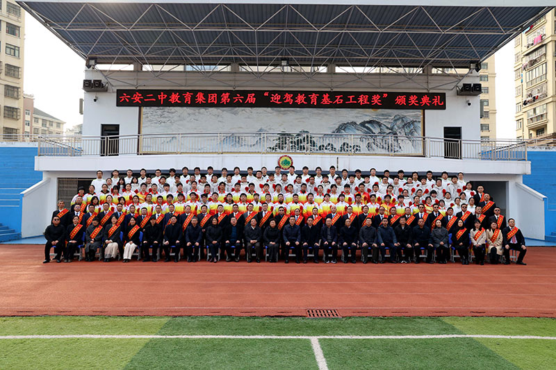 好博(中国)体育智能科技股份有限公司网站