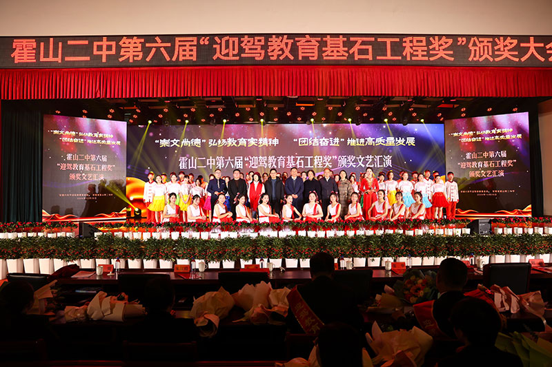 好博(中国)体育智能科技股份有限公司网站