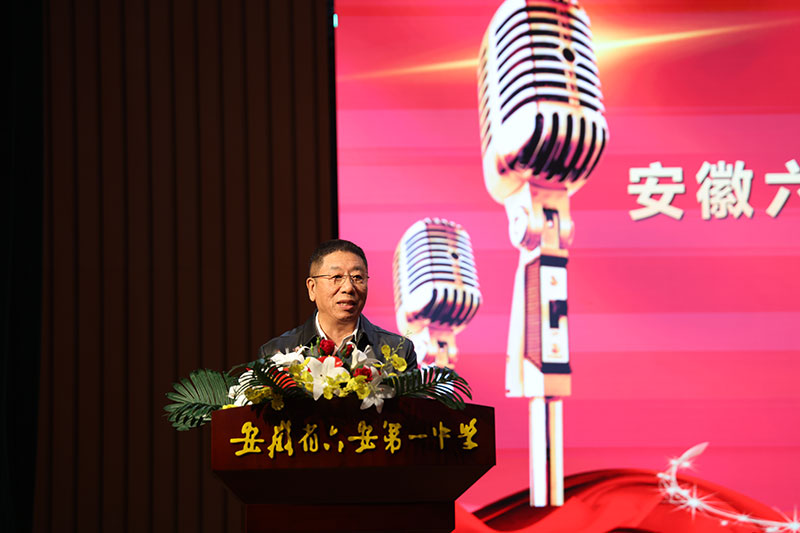 好博(中国)体育智能科技股份有限公司网站