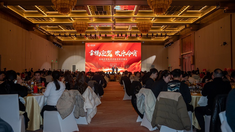 好博(中国)体育智能科技股份有限公司网站