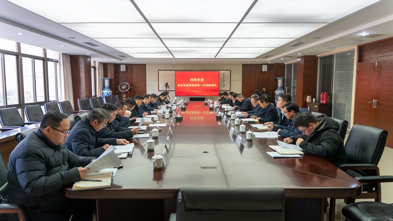 好博(中国)体育智能科技股份有限公司网站