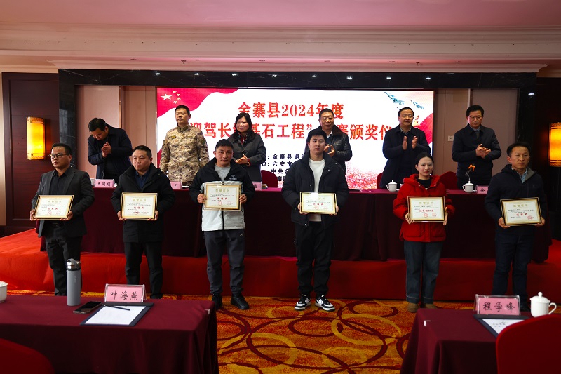 好博(中国)体育智能科技股份有限公司网站