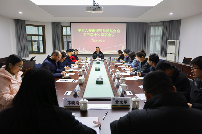 好博(中国)体育智能科技股份有限公司网站