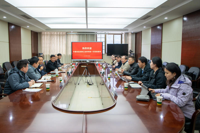 好博(中国)体育智能科技股份有限公司网站