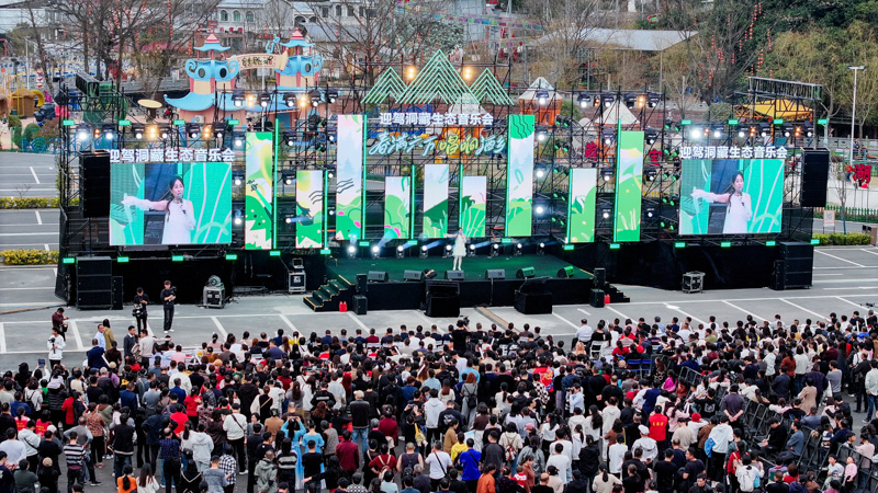 好博(中国)体育智能科技股份有限公司网站