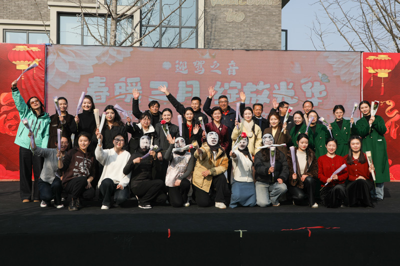 好博(中国)体育智能科技股份有限公司网站