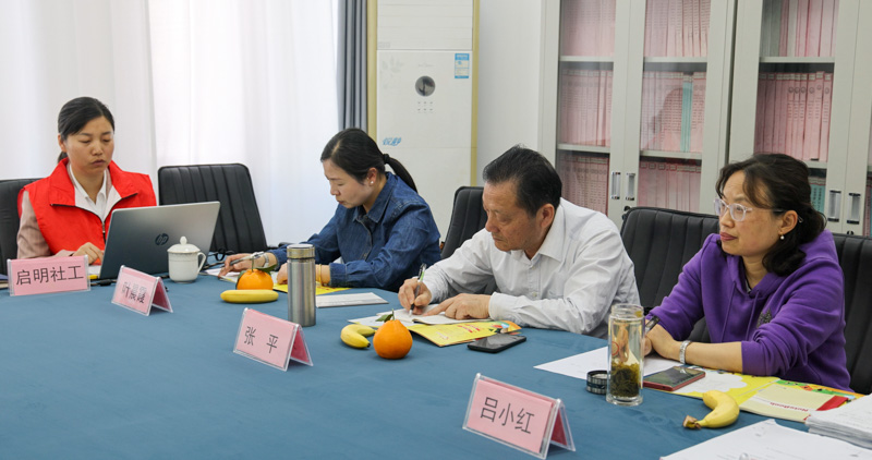 好博(中国)体育智能科技股份有限公司网站