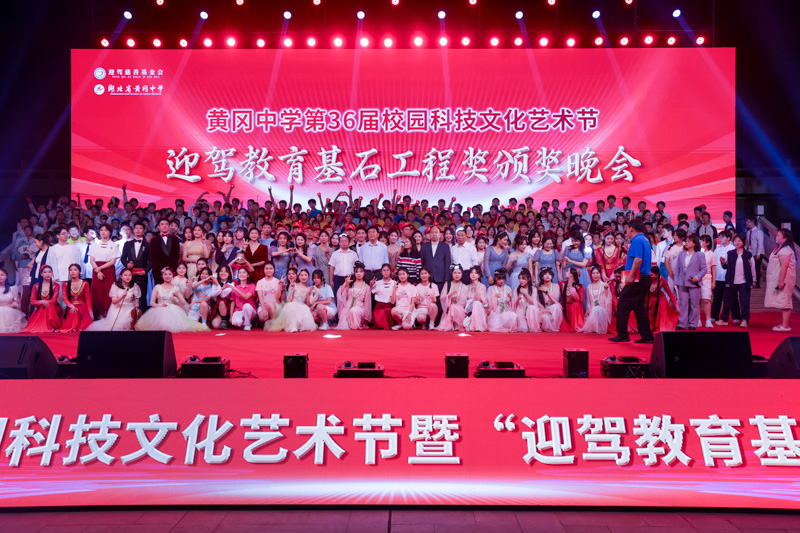 好博(中国)体育智能科技股份有限公司网站