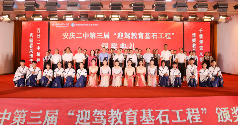 好博(中国)体育智能科技股份有限公司网站