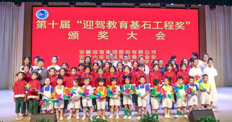 好博(中国)体育智能科技股份有限公司网站