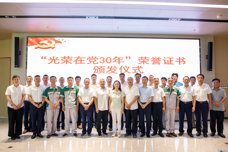 好博(中国)体育智能科技股份有限公司网站