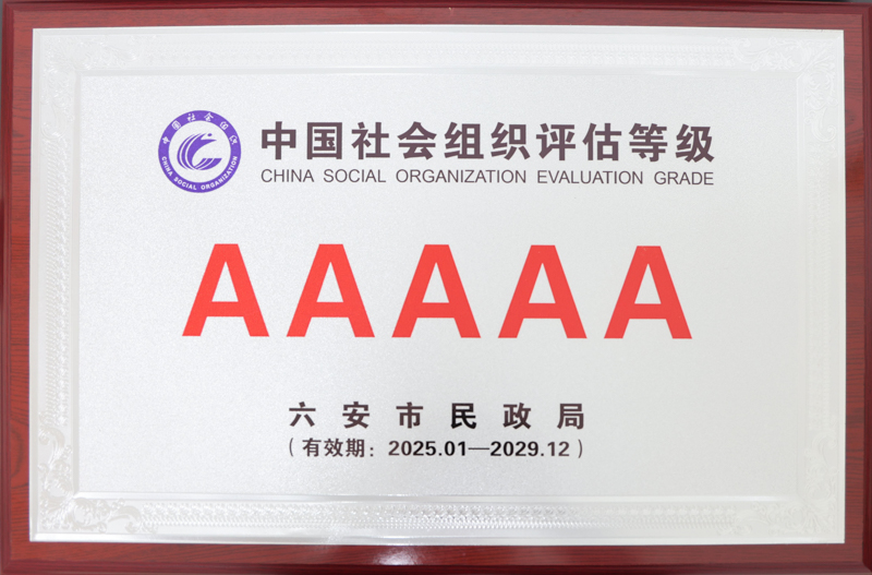 好博(中国)体育智能科技股份有限公司网站