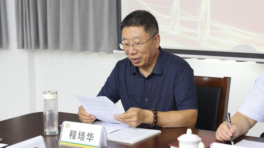 好博(中国)体育智能科技股份有限公司网站