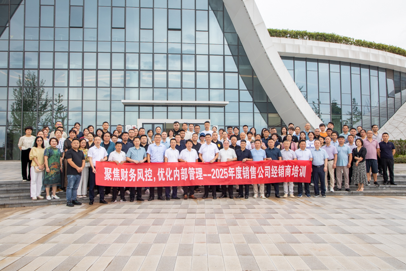 好博(中国)体育智能科技股份有限公司网站