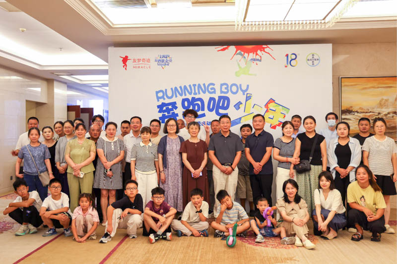 好博(中国)体育智能科技股份有限公司网站