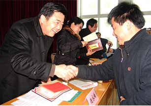 好博(中国)体育智能科技股份有限公司网站