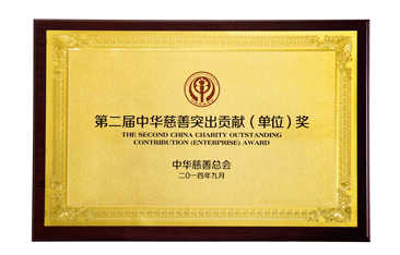 好博(中国)体育智能科技股份有限公司网站