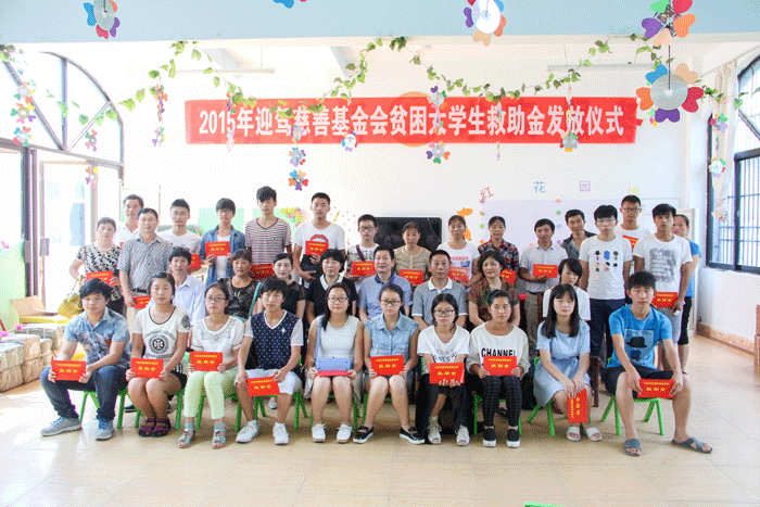 好博(中国)体育智能科技股份有限公司网站