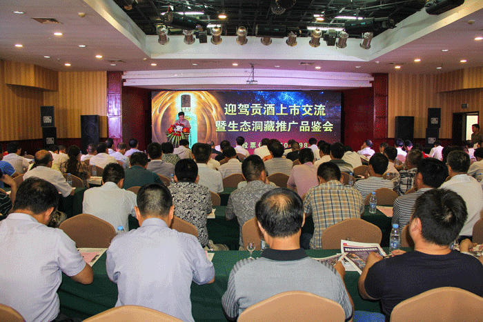 好博(中国)体育智能科技股份有限公司网站