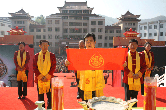 好博(中国)体育智能科技股份有限公司网站