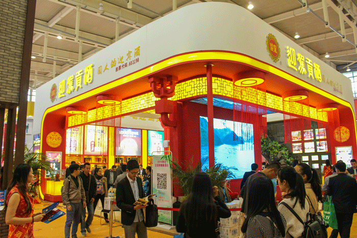 好博(中国)体育智能科技股份有限公司网站