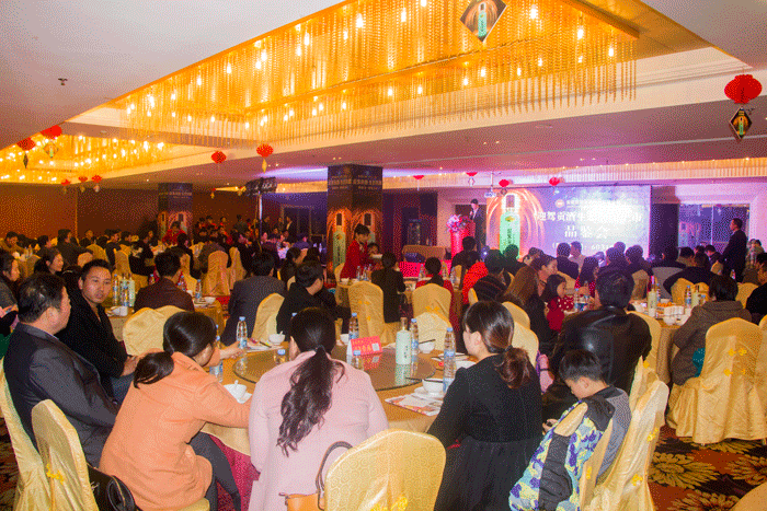 好博(中国)体育智能科技股份有限公司网站