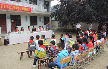 好博(中国)体育智能科技股份有限公司网站