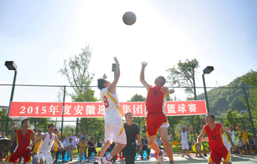 好博(中国)体育智能科技股份有限公司网站