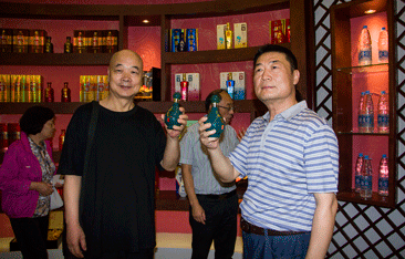 好博体育贡酒，，，，国人的迎宾酒-好博体育