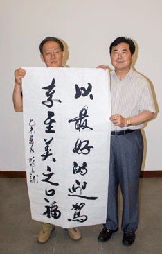 好博体育贡酒，，，，国人的迎宾酒-好博体育