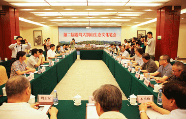 好博体育贡酒，，，，国人的迎宾酒-好博体育