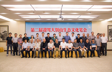 好博(中国)体育智能科技股份有限公司网站