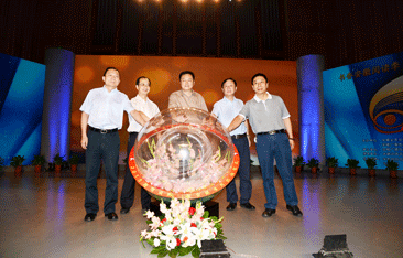 好博体育贡酒，，，，，，国人的迎宾酒-好博体育