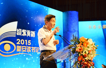 好博体育贡酒，，，，，，国人的迎宾酒-好博体育